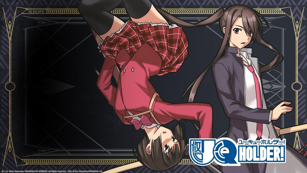 UQ Holder! backdrop