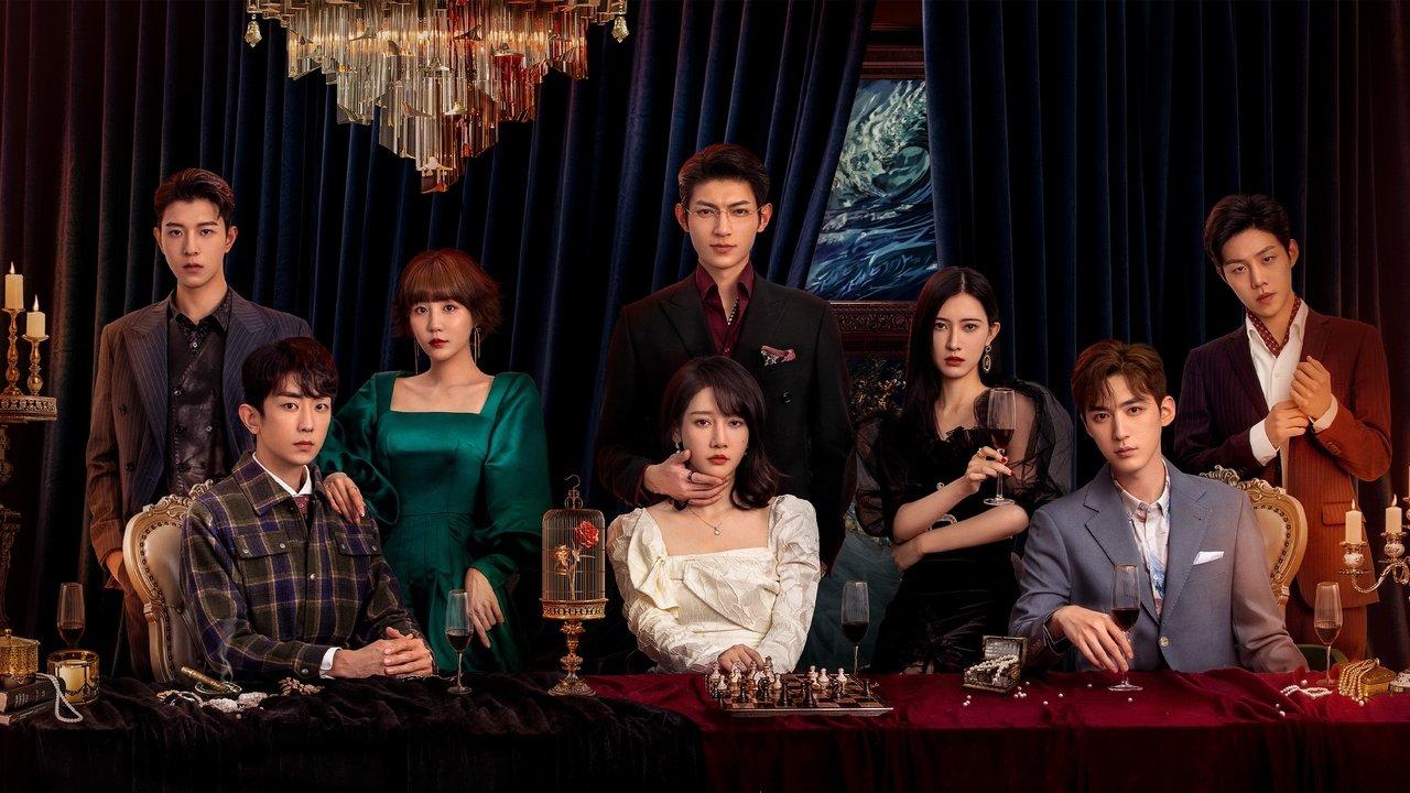 My Lethal Man backdrop