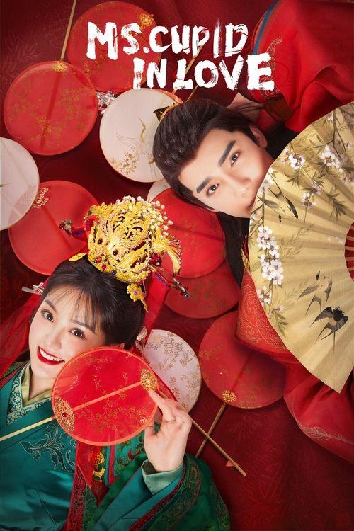 Ms. Cupid in Love poster