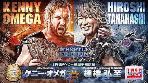 New Japan Pro Wrestling Season 48 Episode 1 - Wrestle Kingdom 13 In Tokyo Dome