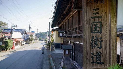 Seasoning the Seasons Season 12 Episode 6 - The Mikuni Road: Stories from the Old Route North