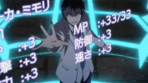 Failure Frame: I Became the Strongest and Annihilated Everything with Low-Level Spells Season 1 Episode 2 - The Ruins of Disposal