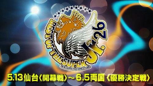 New Japan Pro Wrestling Season 48 Episode 24 - Best Of The Super Junior XXVI - Day 1