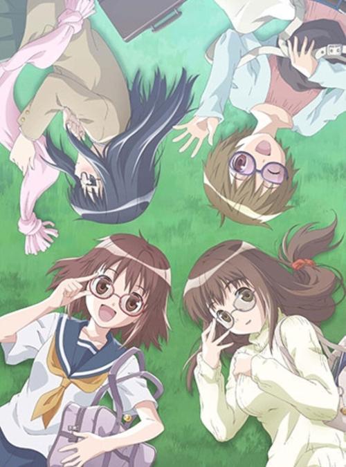 Glasses Girlfriends poster