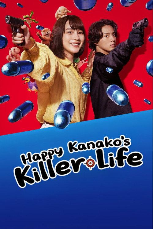 Happy Kanako's Killer Life poster